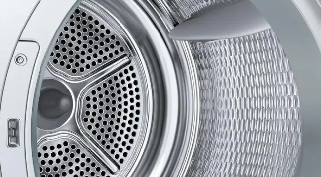 Сушильная машина BOSCH WTM8528EPL