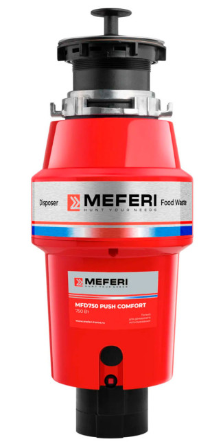 Измельчитель пищевых отходов Meferi MFD750 PUSH COMFORT с пневмокнопкой в комплекте Измельчитель пищевых отходов Meferi MFD750 PUSH COMFORT с пневмокнопкой в комплекте