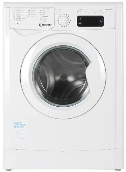 Стиральная машина Indesit IWSE 6105 L