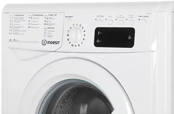 Стиральная машина Indesit IWSE 6105 L
