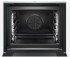 Встраиваемый электрический духовой шкаф Bosch HRG 6769S6