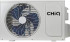 Сплит-система CHIQ CSDH-09DA Сплит-система CHIQ CSDH-09DA