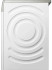 Стиральная машина Bosch WGB256A0ME Стиральная машина Bosch WGB256A0ME