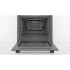 Духовой шкаф Bosch HBF113BR1S Духовой шкаф Bosch HBF113BR1S