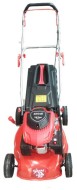 Газонокосилка Expert L46P Газонокосилка Expert L46P