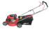 Газонокосилка Expert L46P Газонокосилка Expert L46P