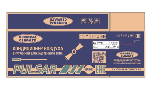 Сплит-система General Climate GC-R12HR/GU-R12H