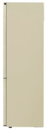 Холодильник LG DoorCоoling+ GA-B509SECL