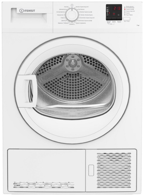 Сушильная машина Indesit DI 725 C Сушильная машина Indesit DI 725 C