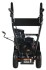 Снегоуборщик бензиновый PATRIOT PS 603 E