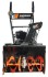 Снегоуборщик бензиновый PATRIOT PS 603 E