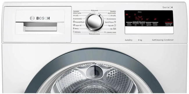 Сушильная машина BOSCH WTM8528KPL