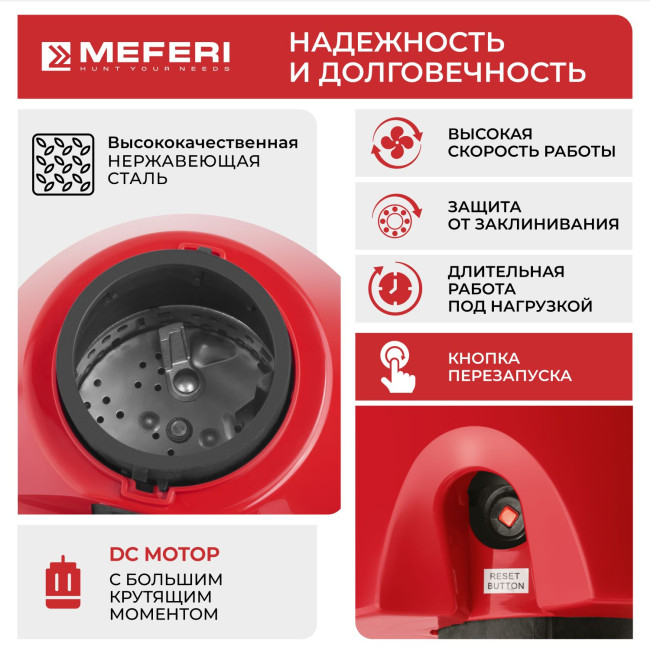Измельчитель пищевых отходов Meferi MFD750 PUSH ULTRA с пневмокнопкой в комплекте Измельчитель пищевых отходов Meferi MFD750 PUSH ULTRA с пневмокнопкой в комплекте