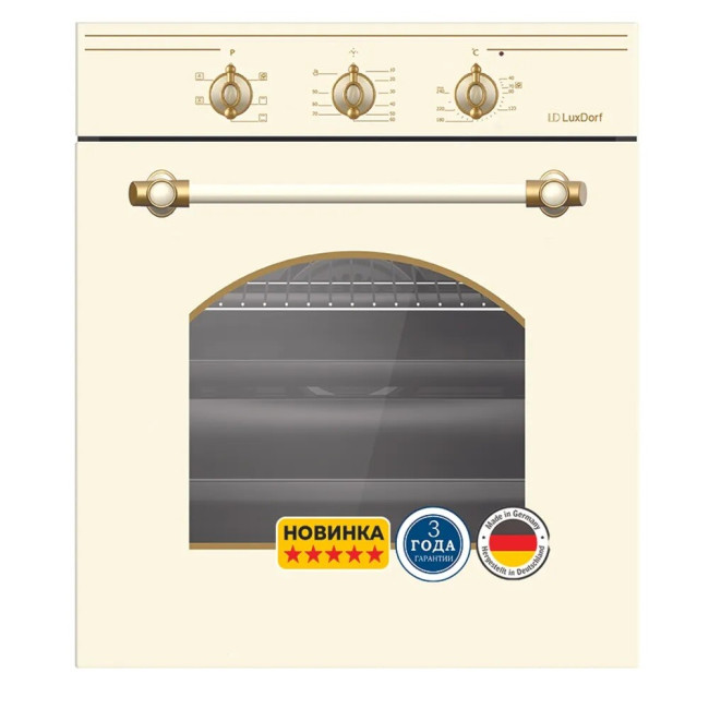 Встраиваемый электрический духовой шкаф LuxDorf B4EO16050