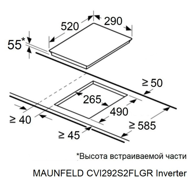 Электрическая варочная панель Maunfeld CVI292S2FDGR Inverter Электрическая варочная панель Maunfeld CVI292S2FDGR Inverter