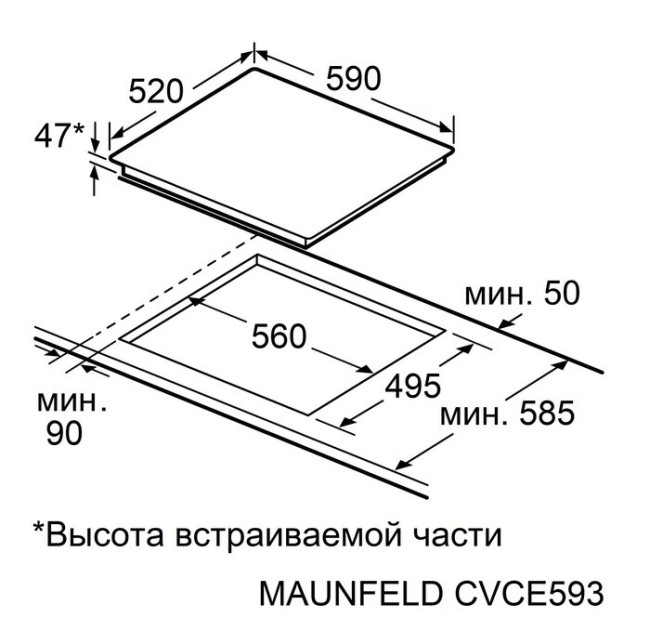 Встраиваемая электрическая варочная панель Maunfeld CVCE593STBK Lux Встраиваемая электрическая варочная панель Maunfeld CVCE593STBK Lux