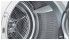 Сушильная машина Bosch WTG86400OE