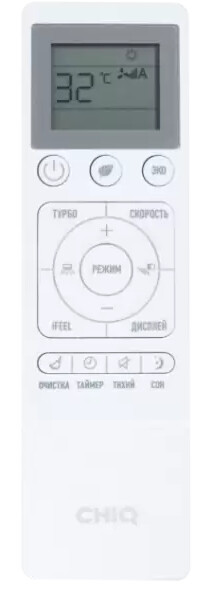 Сплит-система CHIQ CSDH-12DA Сплит-система CHIQ CSDH-12DA