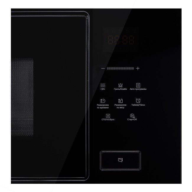 Встраиваемая микроволновая печь Korting KMI 928 GN