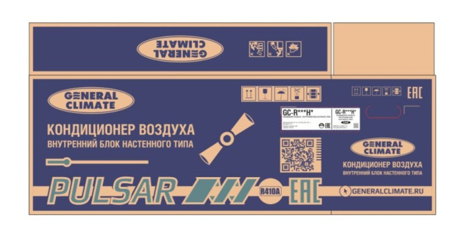 Сплит-система General Climate GC-R09HR/GU-R09H