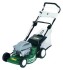 Газонокосилка MA.RI.NA Systems GREEN TEAM GT 47 B JOLLY Газонокосилка MA.RI.NA Systems GREEN TEAM GT 47 B JOLLY