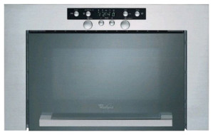 Микроволновая печь встраиваемая Whirlpool AMW 420 IX