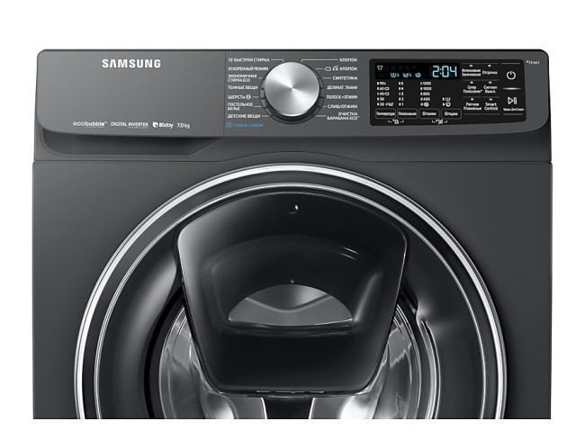 Стиральная машина Samsung WW 70R62LVSXDLP нержавеющая сталь