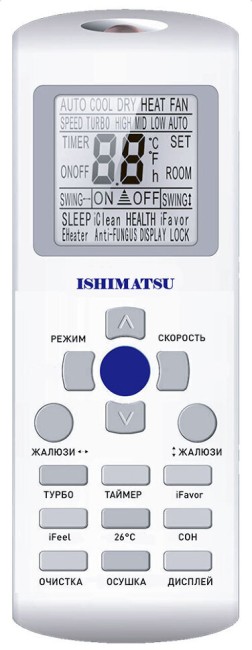 Сплит-система ISHIMATSU AMK-09H WS KYOTO NORD (-40)