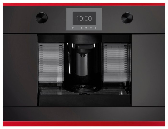 Кофемашина Kuppersbusch CKK 6350.0 S8 Кофемашина Kuppersbusch CKK 6350.0 S8