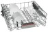 Встраиваемая посудомоечная машина Bosch SMV46KX08E