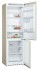 Холодильник Bosch KGV39XK2AR Холодильник Bosch KGV39XK2AR