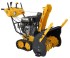 Снегоуборщик бензиновый Skiper SN3000 Снегоуборщик бензиновый Skiper SN3000
