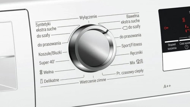 Сушильная машина BOSCH WTR85V5KPL