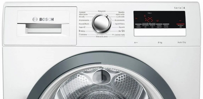 Сушильная машина BOSCH WTR85V5KPL