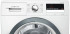Сушильная машина BOSCH WTR85V5KPL