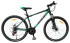 Горный (MTB) велосипед STELS Navigator 500 MD 26 V020 (2019) Горный (MTB) велосипед STELS Navigator 500 MD 26 V020 (2019)