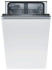 Встраиваемая посудомоечная машина Bosch SPV25DX10R Встраиваемая посудомоечная машина Bosch SPV25DX10R