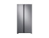 Холодильник SAMSUNG RS61R5041SL