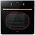 Духовой шкаф Gorenje BO 637 INB Духовой шкаф Gorenje BO 637 INB