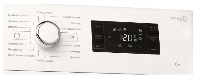 Стиральная машина Whirlpool FWSG 61283 WC Стиральная машина Whirlpool FWSG 61283 WC
