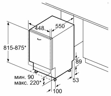 Встраиваемая посудомоечная машина NEFF S58M58X0