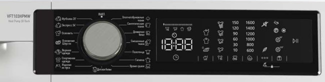 Сушильная машина Vestfrost VFT103HPMW