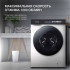 Комплект стиральная и сушильная машина Hyundai WFE9229 + DFE9429