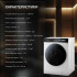 Комплект стиральная и сушильная машина Hyundai WFE9229 + DFE9429