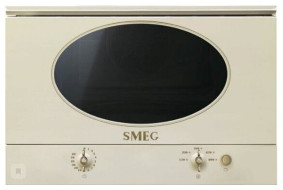 Встраиваемая микроволновая печь Smeg MP822NPO кремовый Встраиваемая микроволновая печь Smeg MP822NPO кремовый