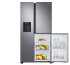 Холодильник Samsung RS68N8670SL Холодильник Samsung RS68N8670SL