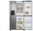 Холодильник Samsung RS68N8670SL Холодильник Samsung RS68N8670SL