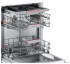 Посудомоечная машина Bosch SMV46NX01R Посудомоечная машина Bosch SMV46NX01R