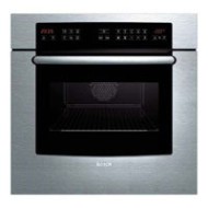 Духовой шкаф Bosch HBN4752 Духовой шкаф Bosch HBN4752