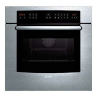 Духовой шкаф Bosch HBN4752